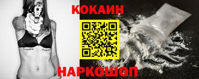 мескалин Бузулук
