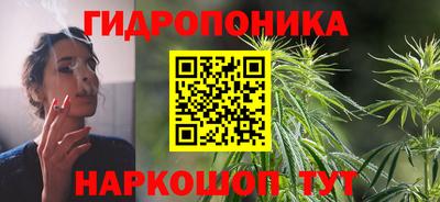 мескалин Бузулук