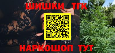COCAINE Бугуруслан