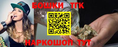 COCAINE Бугуруслан