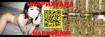 COCAINE Бугуруслан