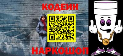 COCAINE Бугуруслан