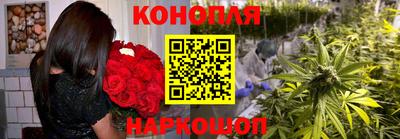 мескалин Бузулук