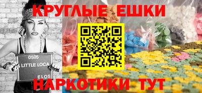 COCAINE Бугуруслан
