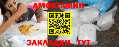 мескалин Бузулук