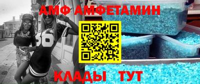 соль курить ск Будённовск