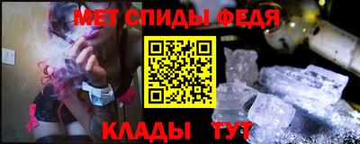 мескалин Бузулук