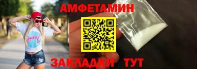 мескалин Бузулук