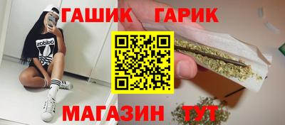COCAINE Бугуруслан