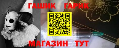 COCAINE Бугуруслан