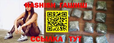 COCAINE Бугуруслан