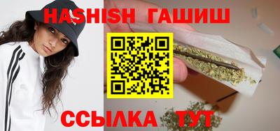 мескалин Бузулук