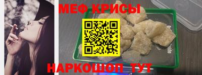 COCAINE Бугуруслан