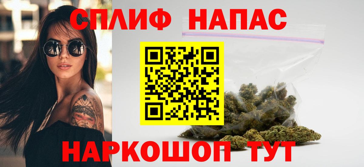 Пугачёв  Шишки марихуана VHQ  Вход с VPN  Бошки марихуана тримм  Бошки марихуана OG Kush  Марихуана марихуана 
